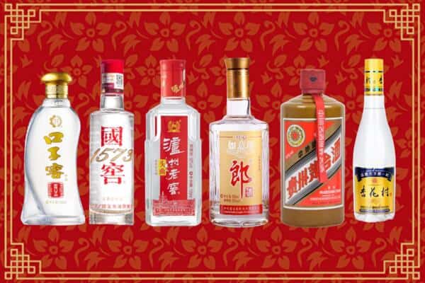大理州弥渡回收名酒