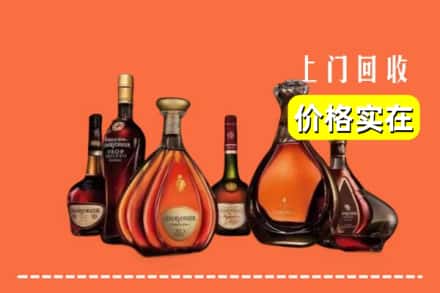 大理州弥渡回收洋酒